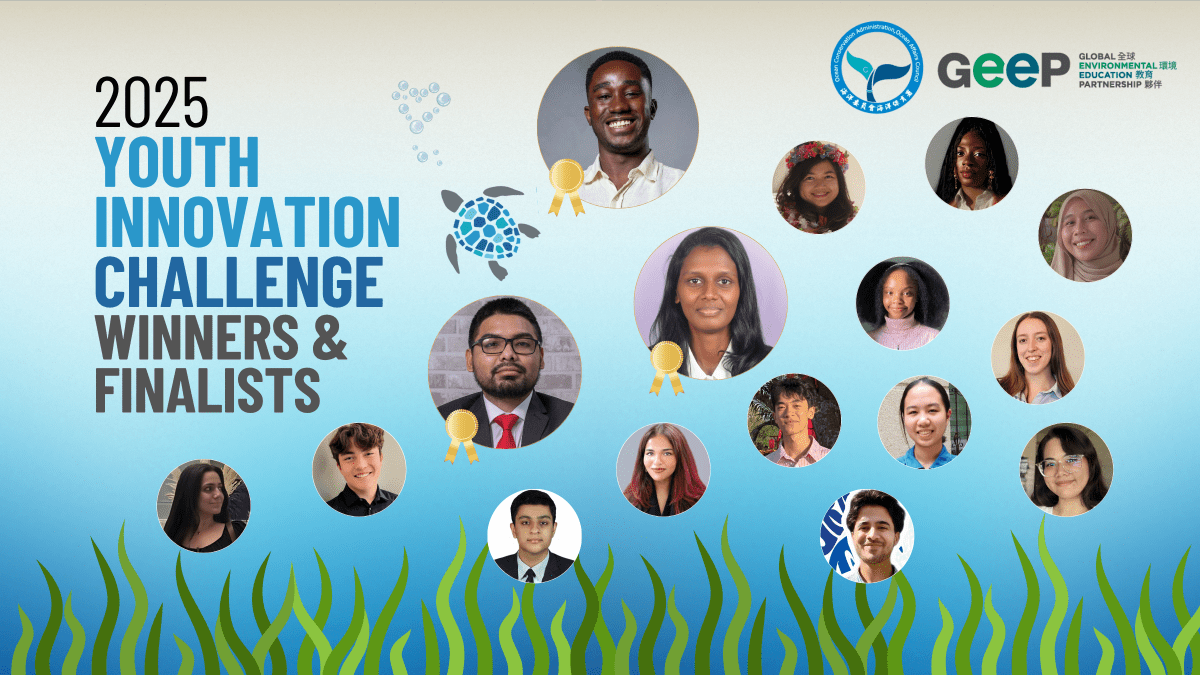 2025 Youth Innovation Challenge bubbles of winners faces