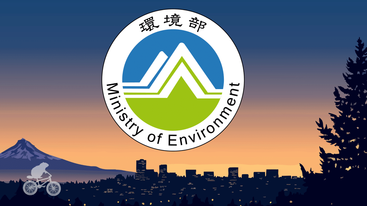 Taiwan Ministry of Environment logo