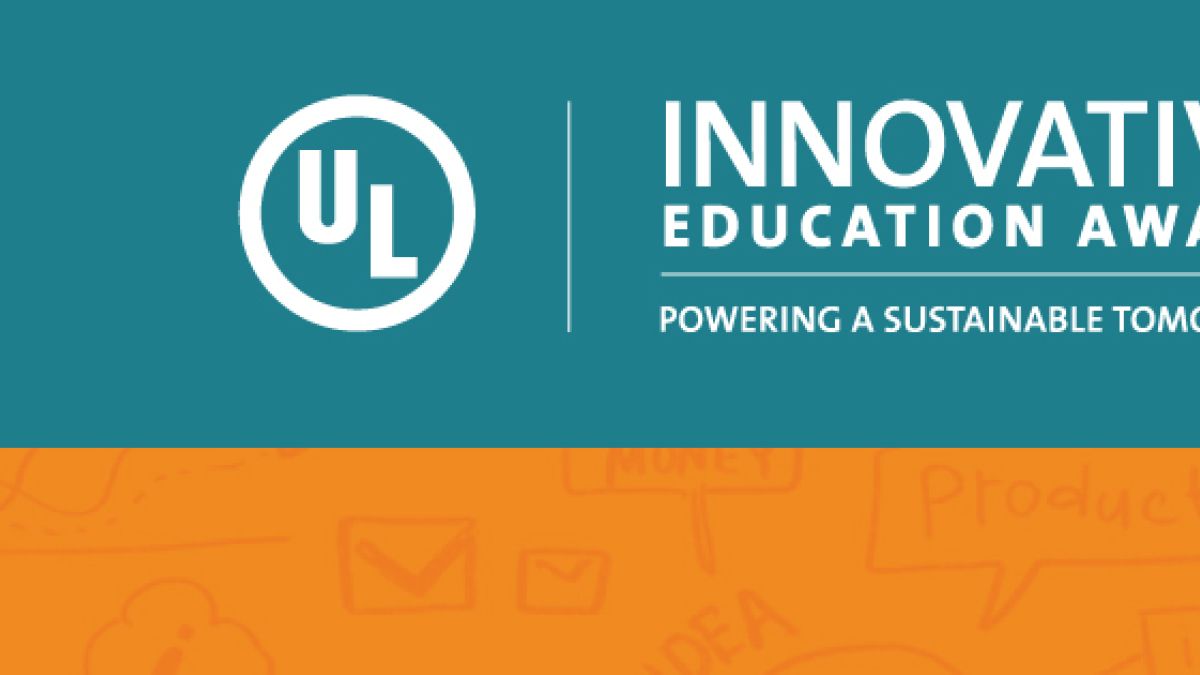 ULIEA Logo
