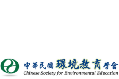 Partner International - China CSEE logo